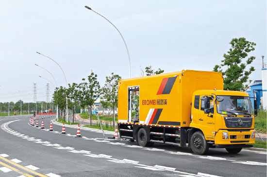 路锥车